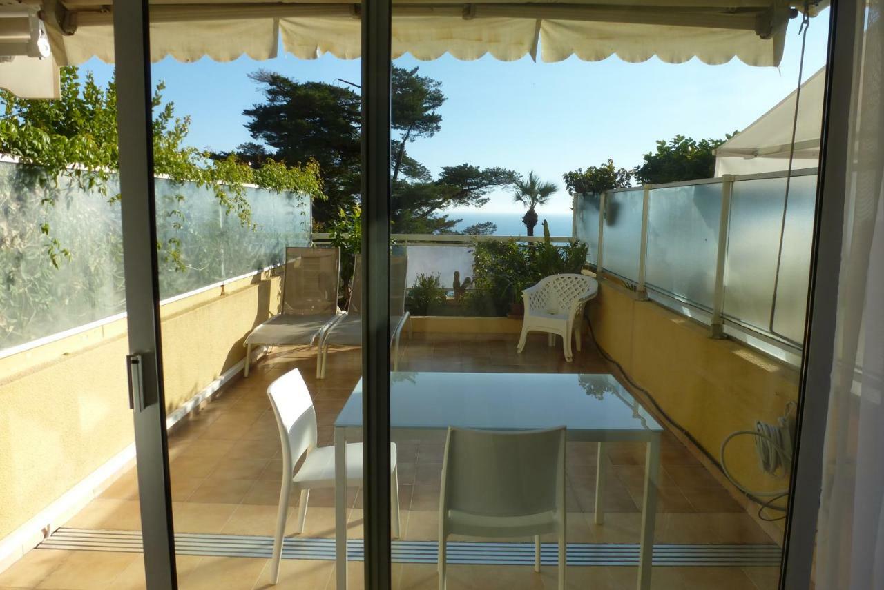 Les Terrasses De La *